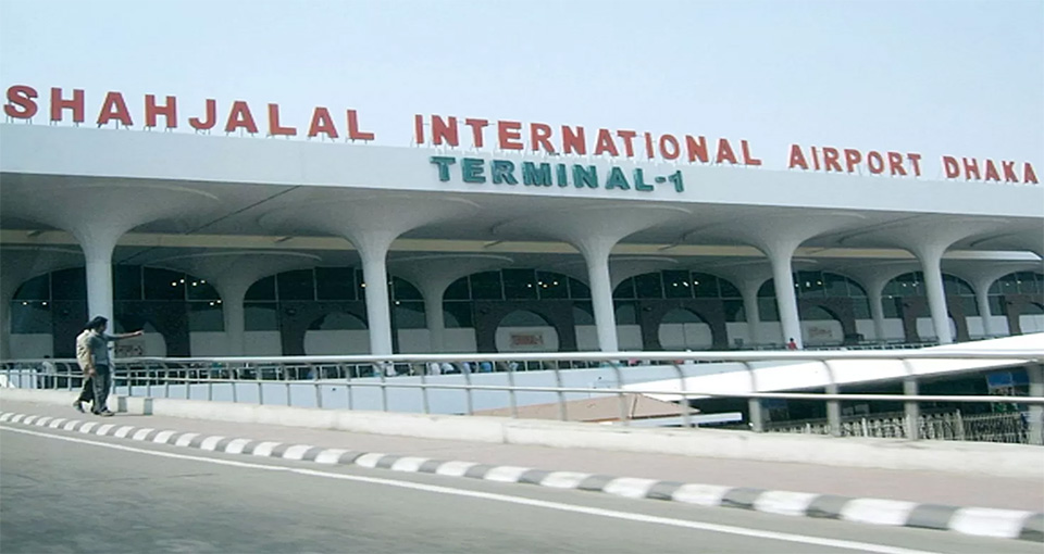 বিমানবন্দরের আশপাশে ‘নীরব এলাকা’ ঘোষণা: ডিএনসিসি