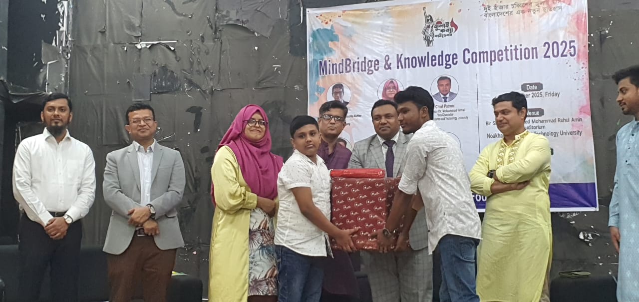 নির্বাচন ১৫ ফেব্রুয়ারির আগে হবে: শফিকুল আলম