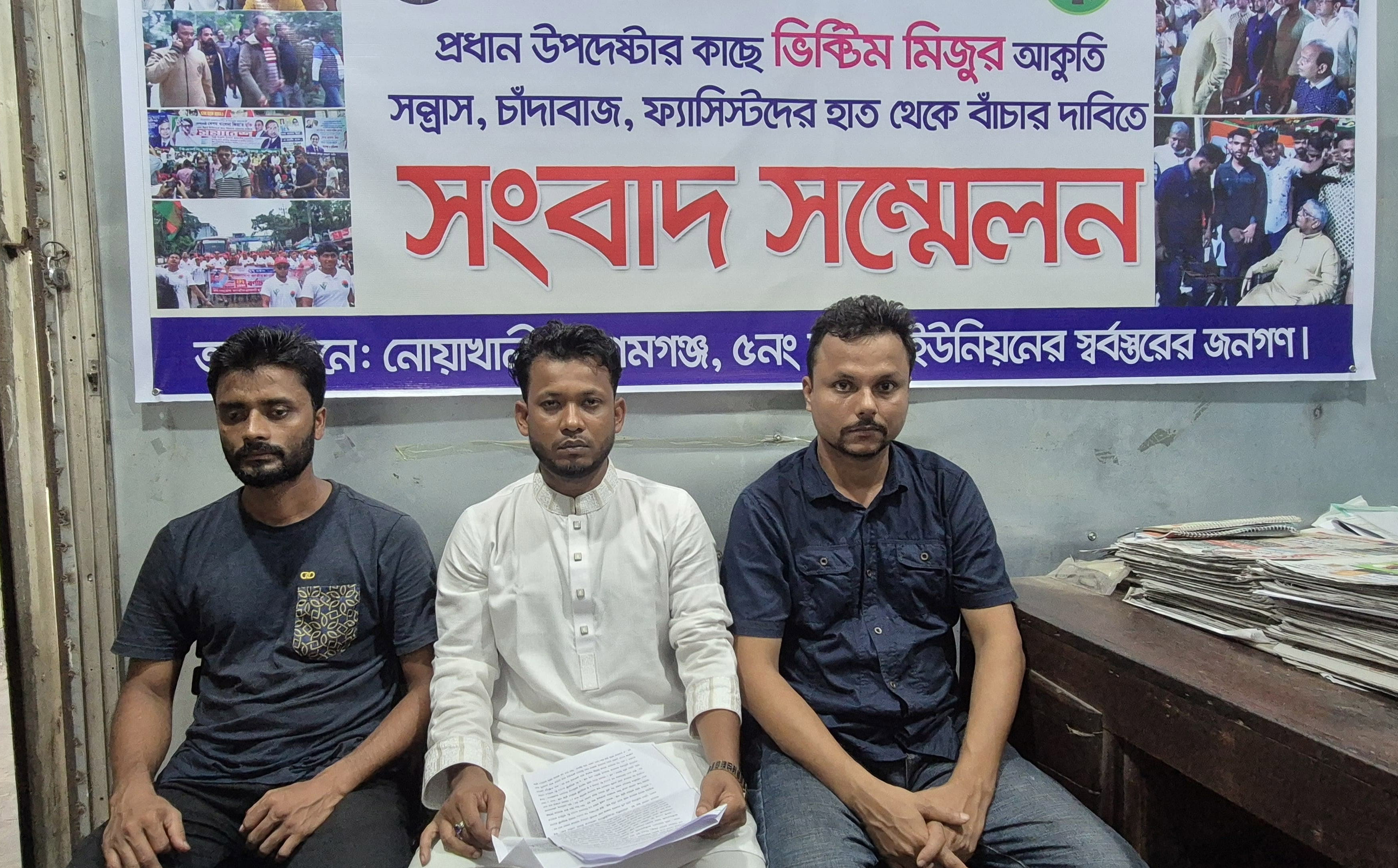 ১১ বছর কারাবন্দি যুবদল কর্মী,  মিথ্যা মামলা প্রত্যাহারের দাবি