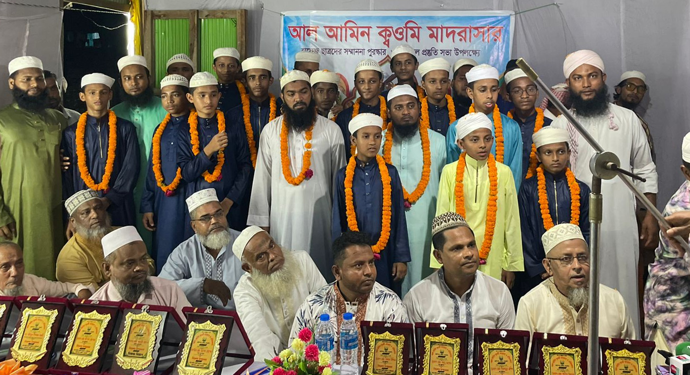 ৬ মাসে দুই হাফেজ, এলাকাজুড়ে আনন্দ-উচ্ছ্বাস