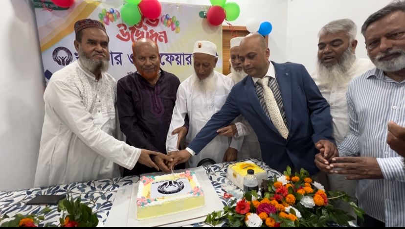 নোয়াখালীতে খন্দকার ওয়েলফেয়ার ট্রাস্ট এর শুভ উদ্বোধন