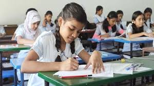 আসিফ মওদুদ বৃত্তি ফাউন্ডেশনের বৃত্তি পরীক্ষা অনুষ্ঠিত