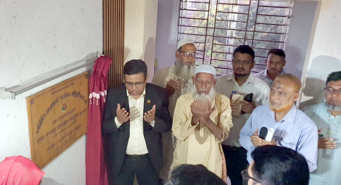 নোয়াখালী পাবলিক লাইব্রেরির নতুন ভবনের উদ্বোধন