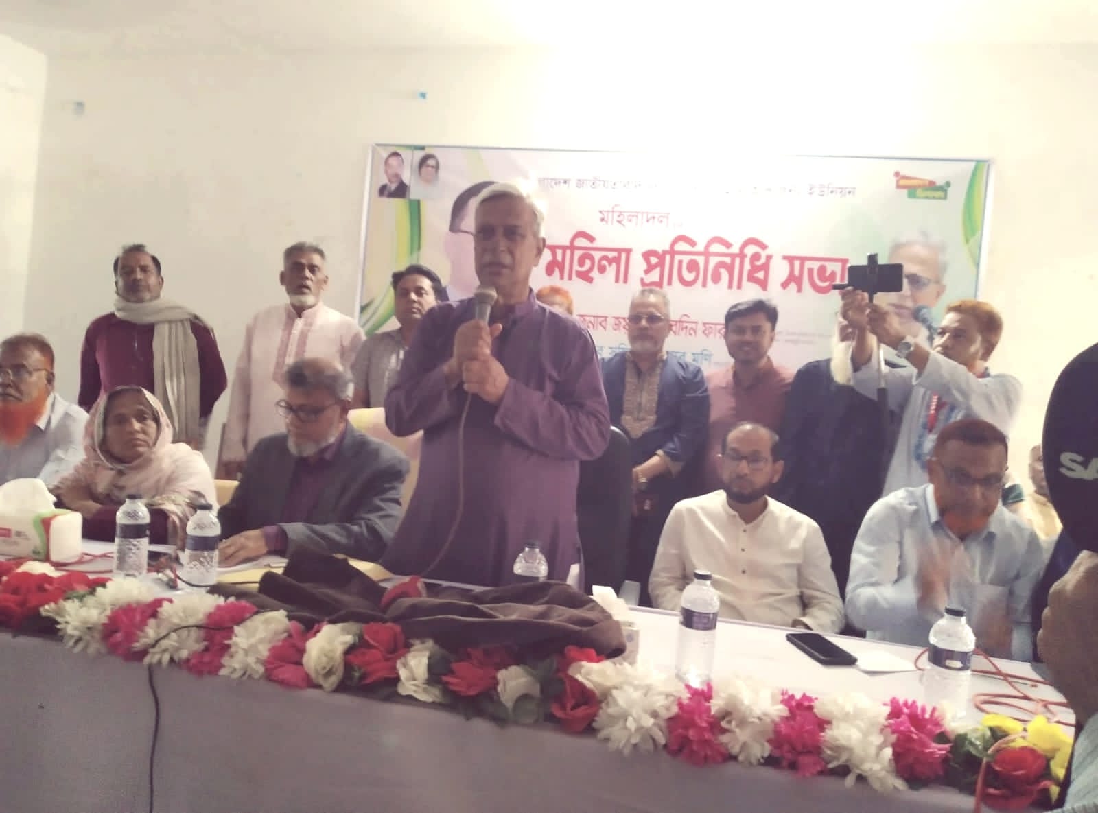 নোয়াখালী-২ আসনে সেনবাগে ধানের শীষের সমর্থনে বিএনপির মহিলা সমাবেশ