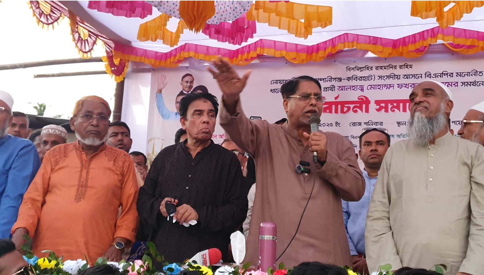 ‘আরেকটি সিঙ্গাপুর তৈরি করা সম্ভব’ – মো. ফখরুল ইসলাম