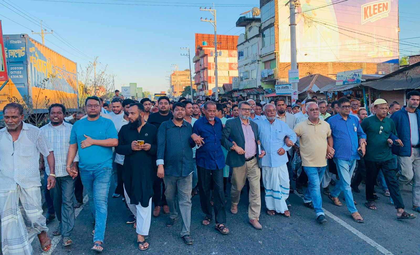 নোয়াখালী-২ আসনে ধানের শীষের সমর্থনে বিএনপির মিছিল ও সমাবেশ