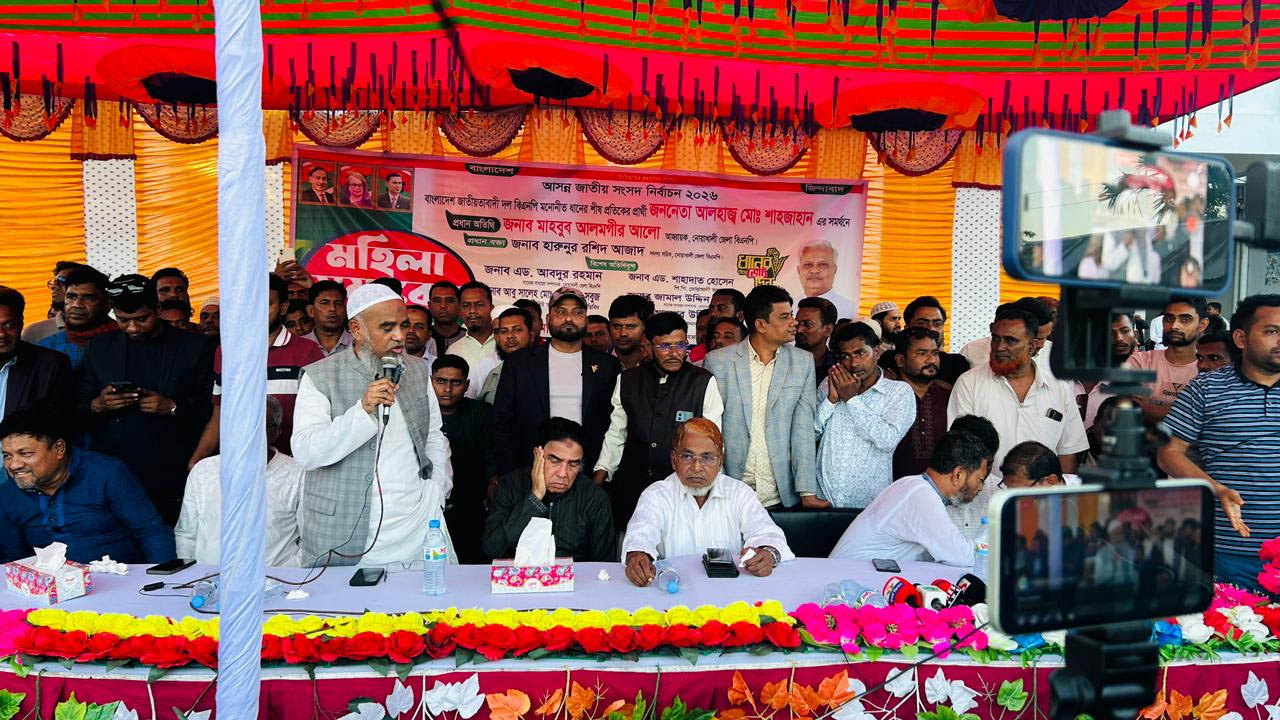 কোনো ইসলামী দল নয়, ইমান-আমলেই আপনাকে জান্নাতে নেবে-বিএনপি নেতা হারুনুর রশিদ