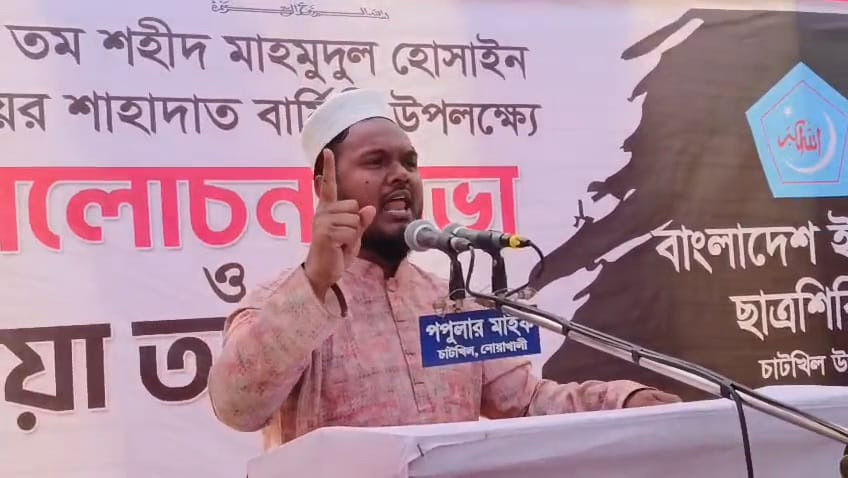 আমরা পালাতে শিখিনি, শহীদি মৃত্যুকে আলিঙ্গন করতে শিখেছি - আবু মূসা