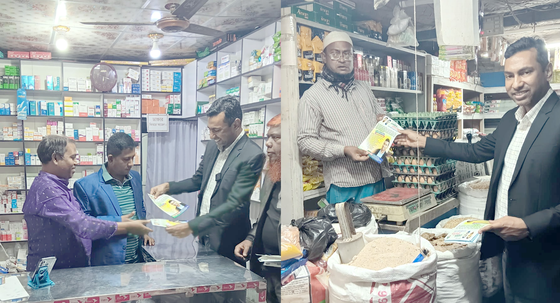 সুলতান জাকারিয়ার গণসংযোগ ও লিফলেট বিতরণ