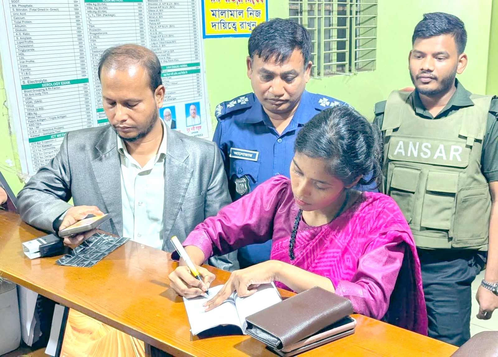 প্রাইভেট হাসপাতালে ভ্রাম্যমাণ আদালতের অভিযান ২ লক্ষ টাকা জরিমানা