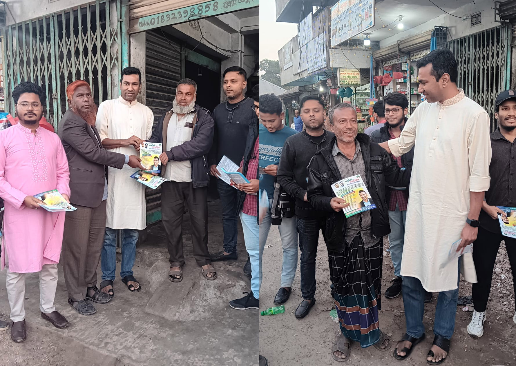 কানকিরহাট ও ছাতারপাইয়া বাজারে এনসিপি প্রার্থীর গণসংযোগ ও লিফলেট বিতরণ