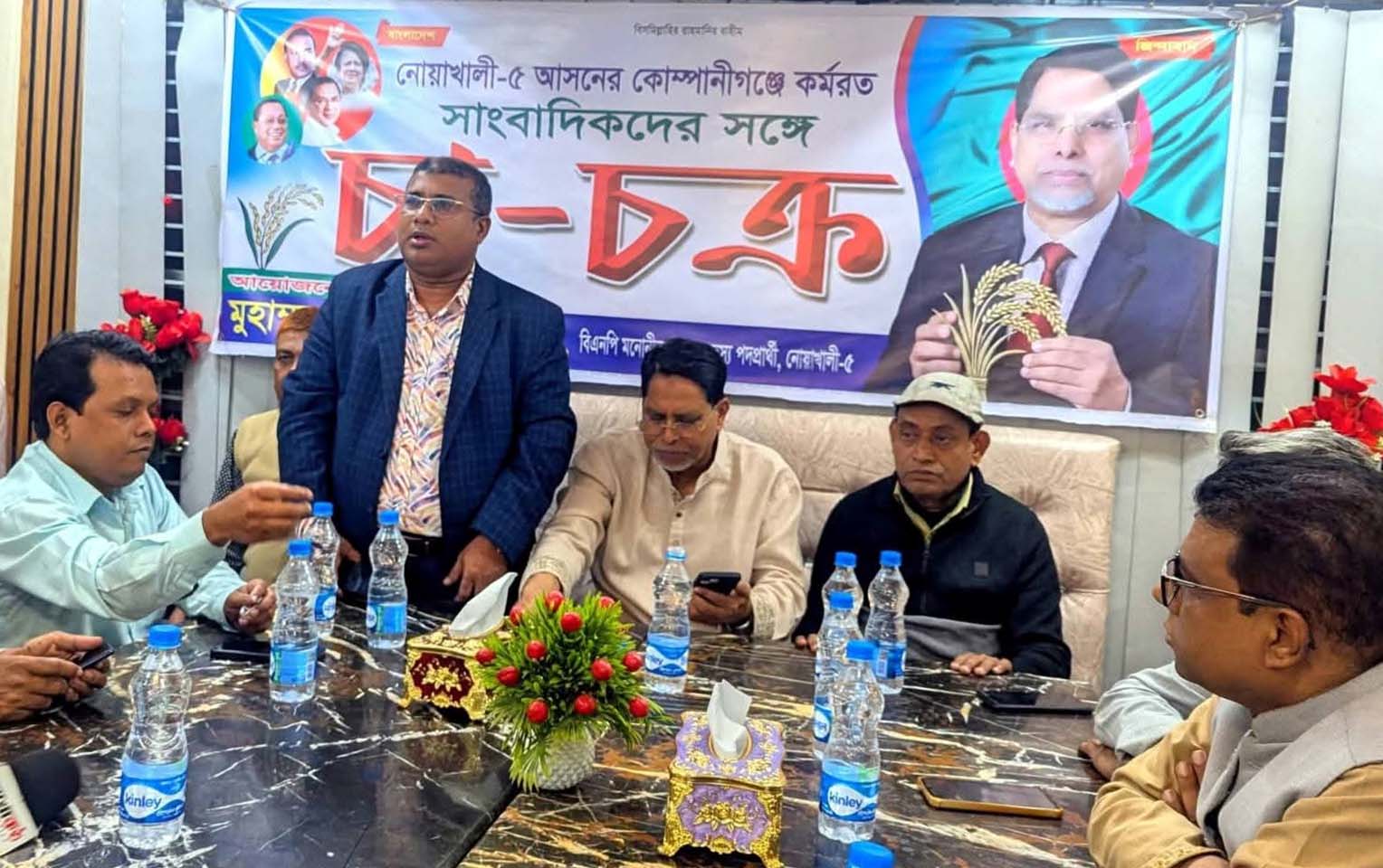 কোম্পানীগঞ্জে প্রেসক্লাব ভবন নির্মাণে সহায়তার আশ্বাস- ফখরুল