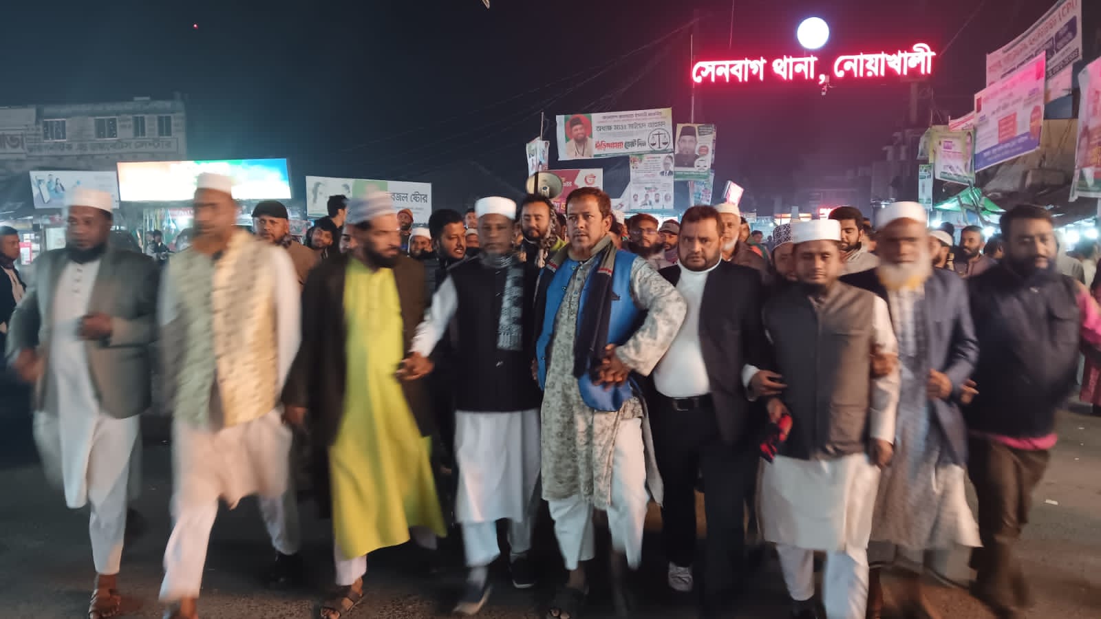 ঘোষিত তফসিলকে স্বাগত জানিয়ে সেনবাগে দাঁড়িপাল্লার সমর্থনে জামায়াতের মিছিল।