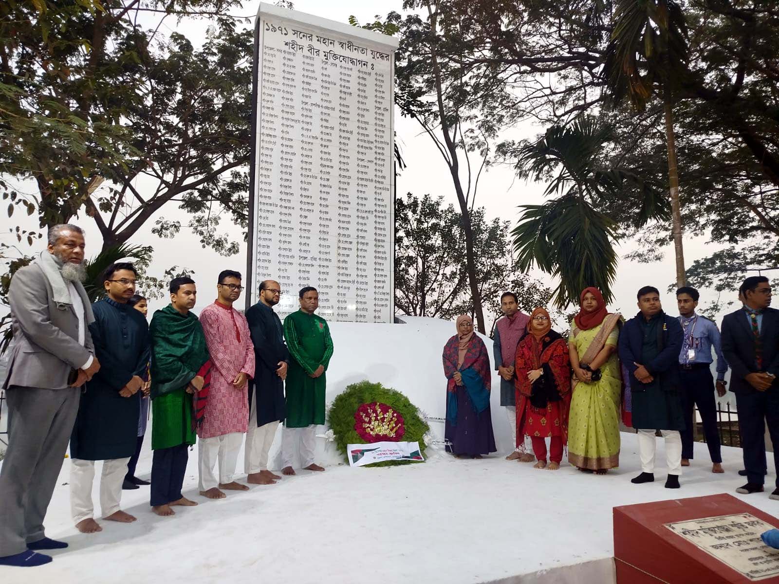 নোয়াখালীতে নানা আয়োজনে ও যথাযোগ্য মর্যাদায় মহান বিজয় দিবস উদযাপন