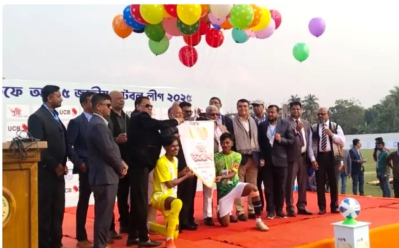 নোয়াখালীতে ইউসিবি-বাফুফে অনূর্ধ্ব-১৫ জাতীয় ফুটবল লিগের উদ্বোধন