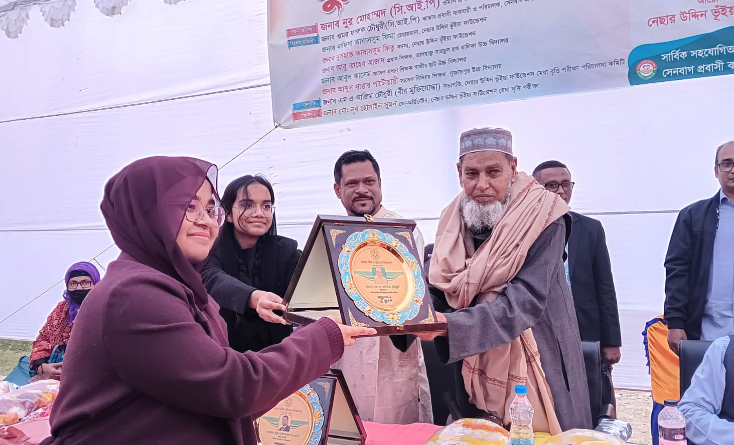 সেনবাগে নেছার উদ্দিন ভূঁইয়া ফাউন্ডেশন মেধাবৃত্তি পরীক্ষার পুরস্কার বিতরণ