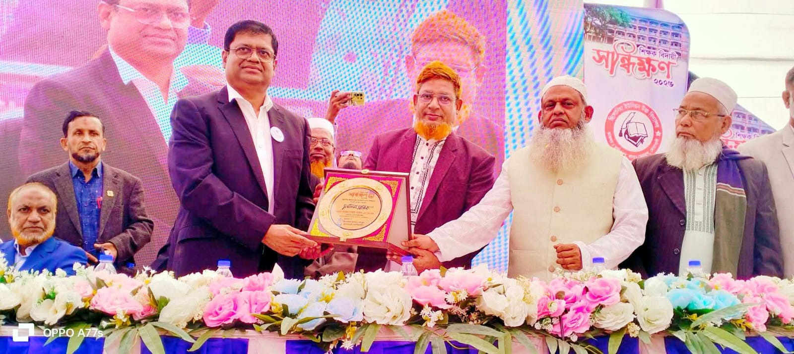 সেনবাগের ছিলোনীয়া ইউনিয়ন উচ্চ বিদ্যালয়ের সাবেক দুই শিক্ষককের বিদায়ী সংবর্ধনা 