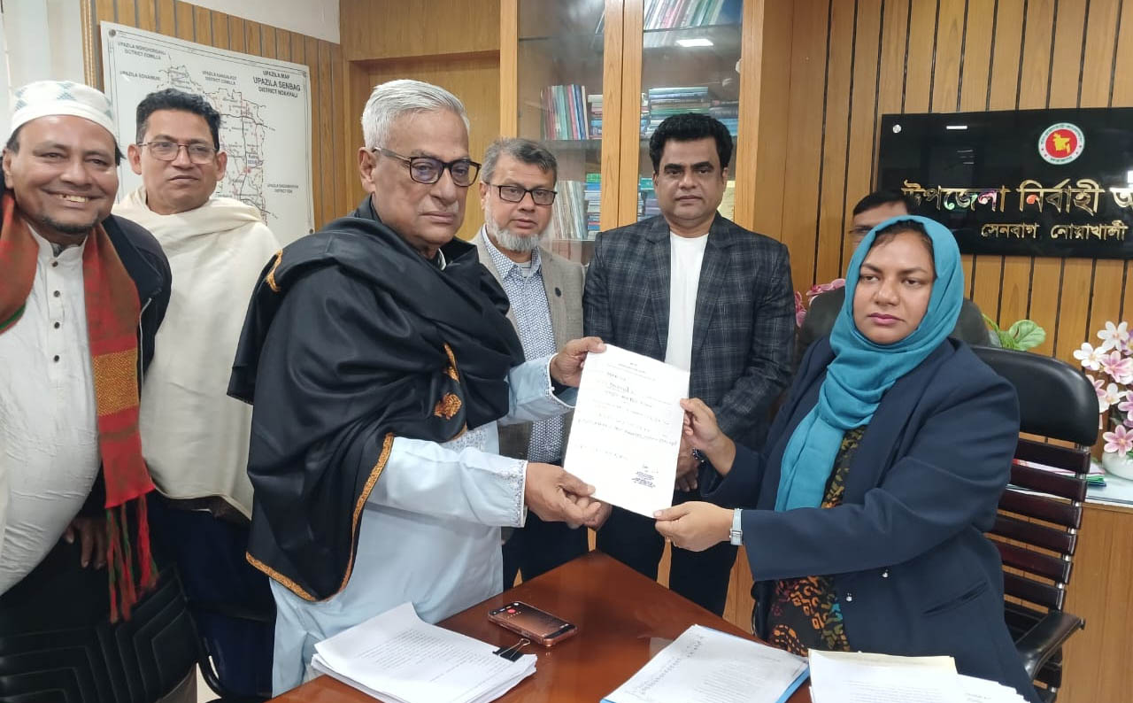 নোয়াখালী-২ আসনে জয়নুল আবেদীন ফারুকের মনোনয়ন পত্র দাখিল