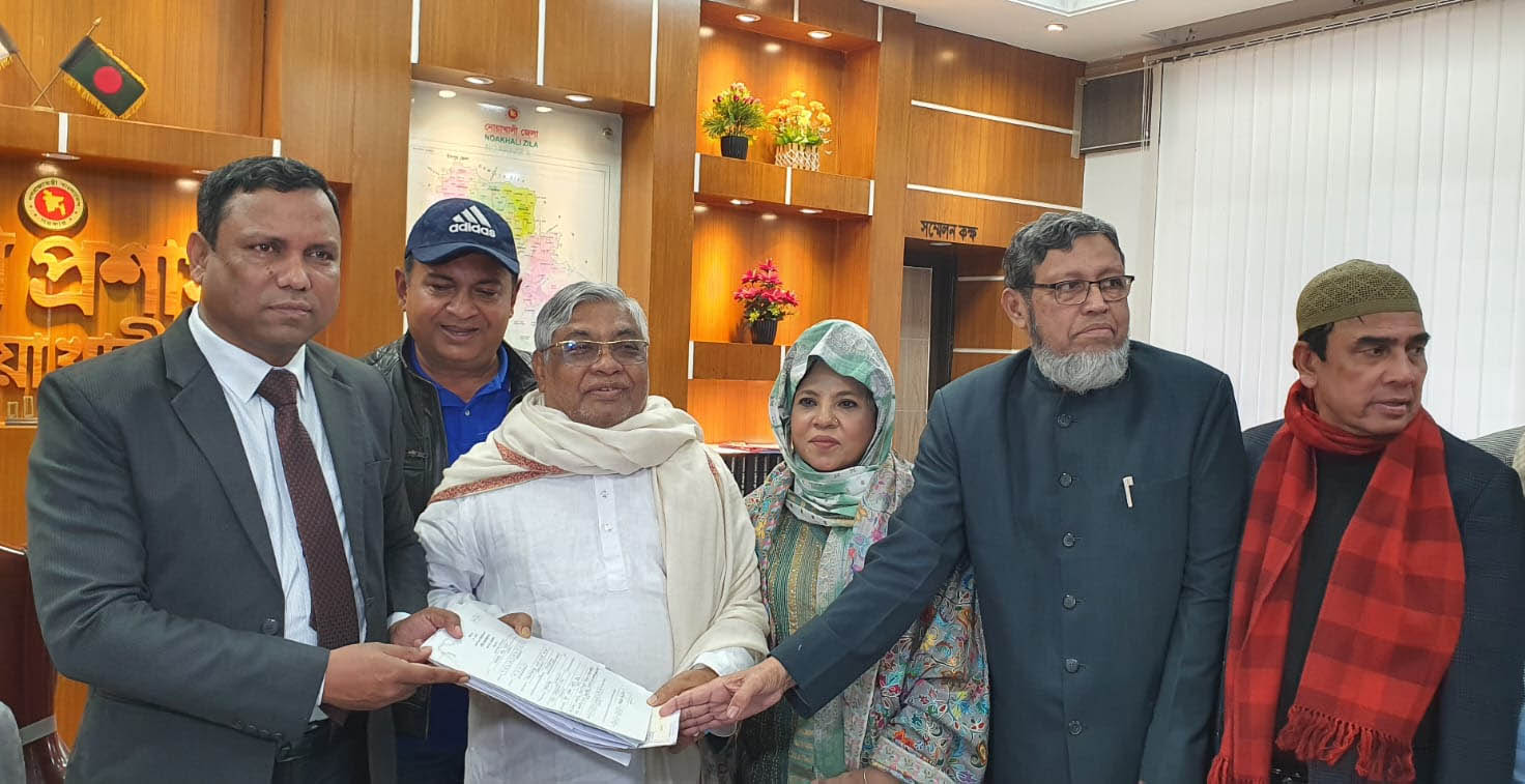 নোয়াখালীতে ছয়টি সংসদীয় আসনে ৬২ প্রার্থী মনোনয়নপত্র জমা দিয়েছেন