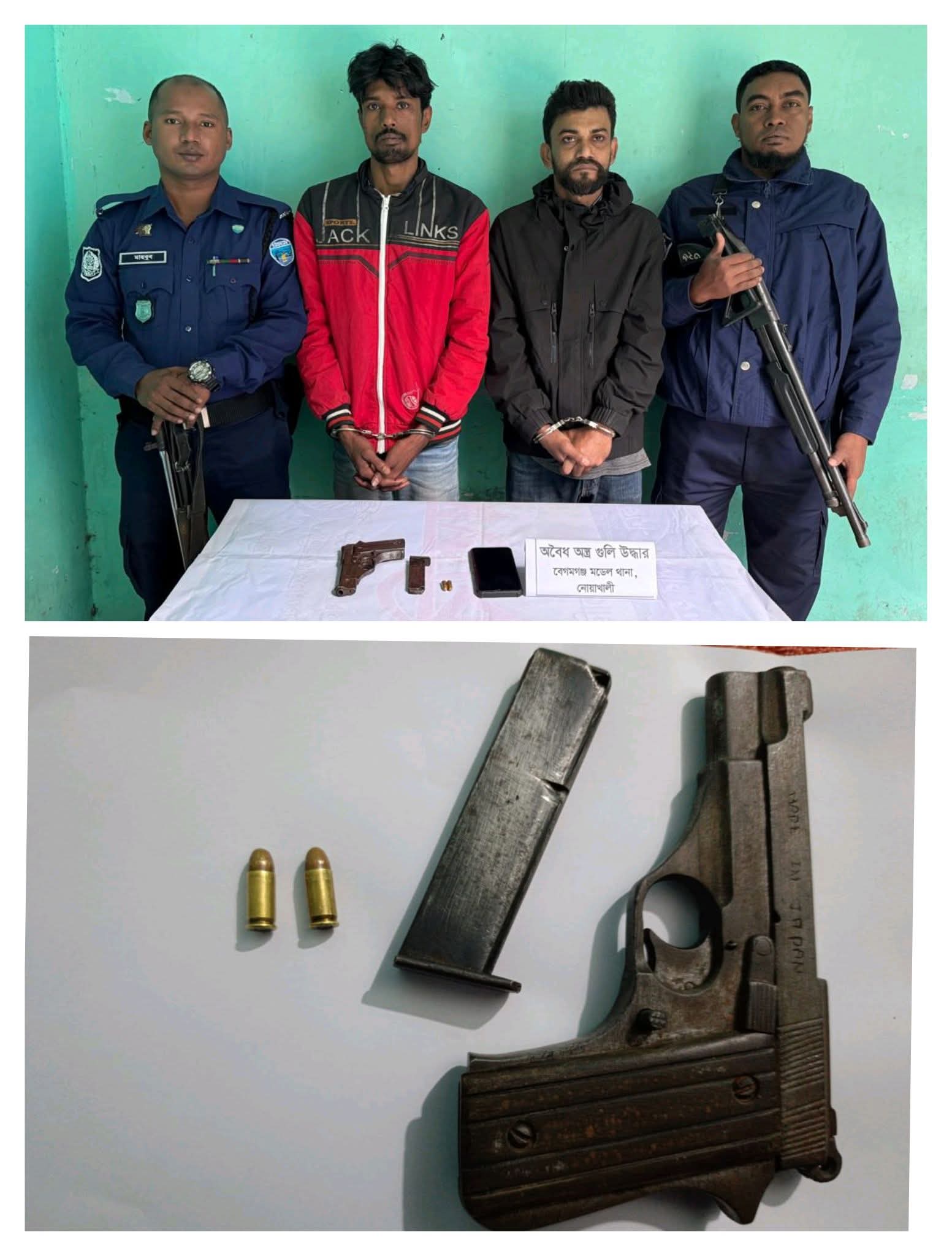 বেগমগঞ্জে বিদেশী পিস্তল সহ ২ আসামী গ্রেফতার 