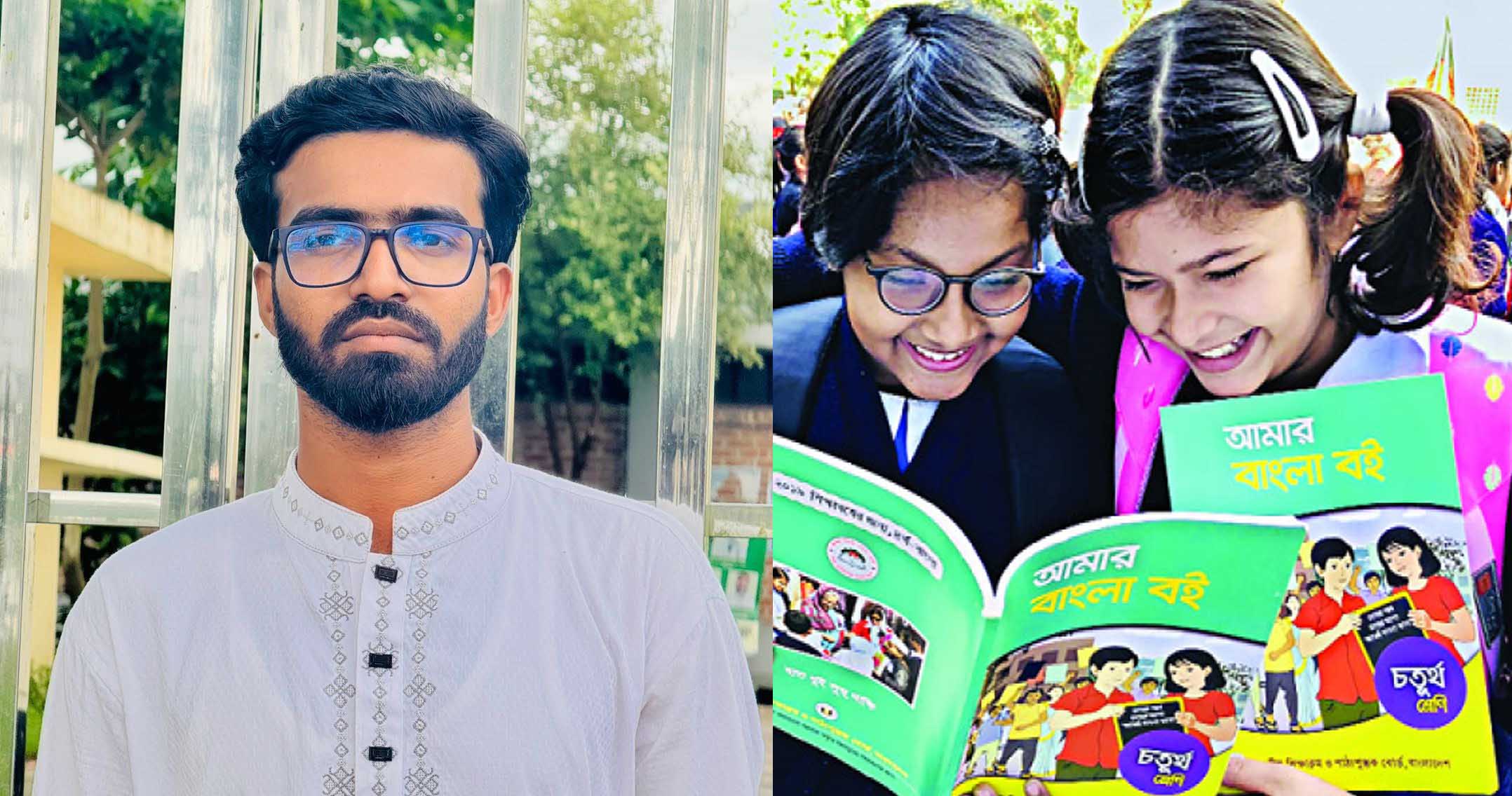 দারিদ্র্যের কাছে হার নয়, ছাত্রদল নেতা রাশেদুল ইসলাম মানবিক উদ্যোগ