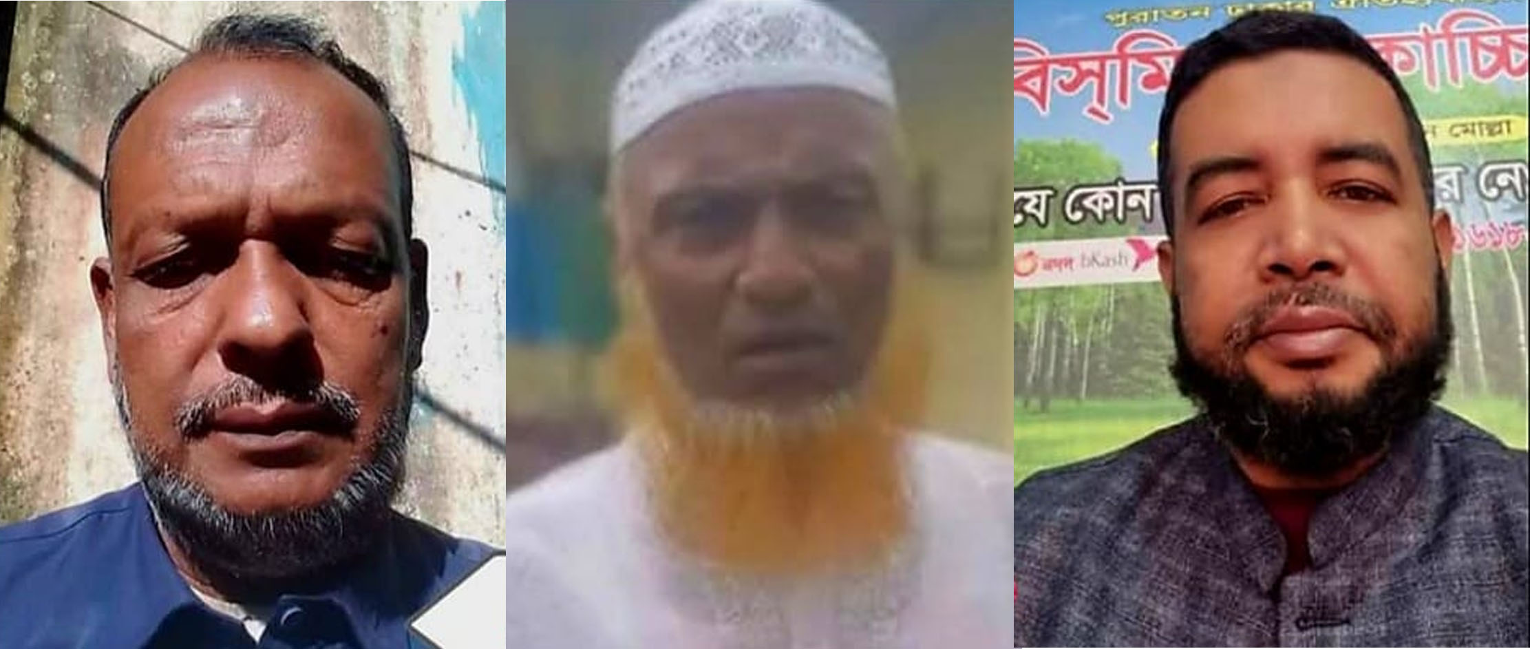 নোয়াখালী-২ আসনে বহিষ্কারের হিড়িক কৃষকদলের ৫ নেতাসহ ২৩ জনকে অব্যাহতি