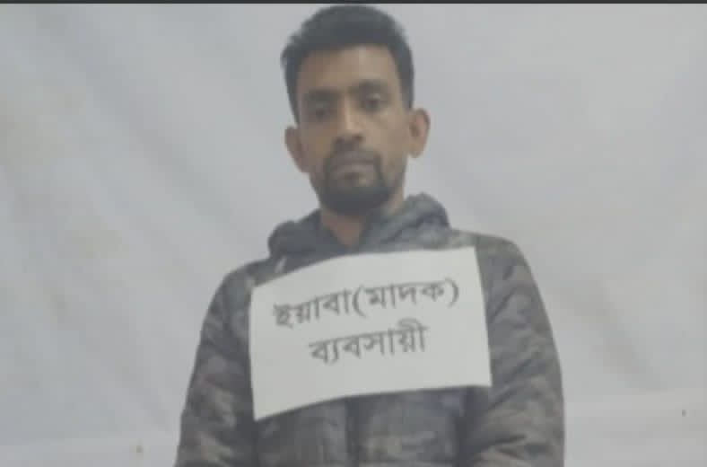 বসুরহাট পৌরসভায়  ৩০২ পিস ইয়াবা জব্দ করেছে যৌথ বাহিনী। 