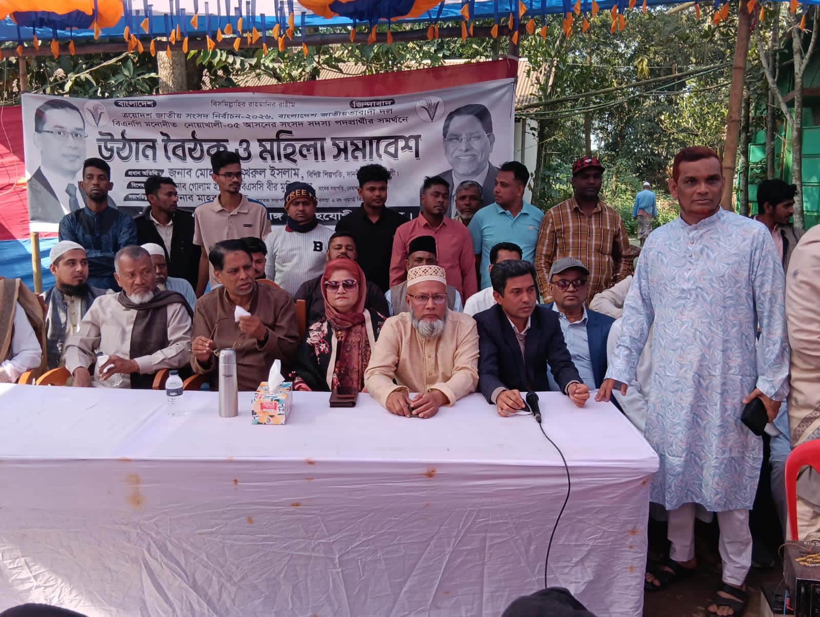 আওয়ামী লীগ ও বিএনপি নির্বিশেষে সর্বস্তরের জনগণের ভোট চাই: কবিরহাটে ফখরুল