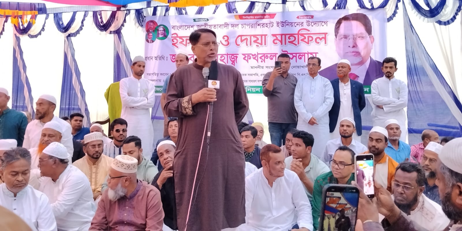 চাঁদাবাজি, সালিশ ও মাদক ব্যবসা চলবে না: কবিরহাটে ফখরুল ইসলাম