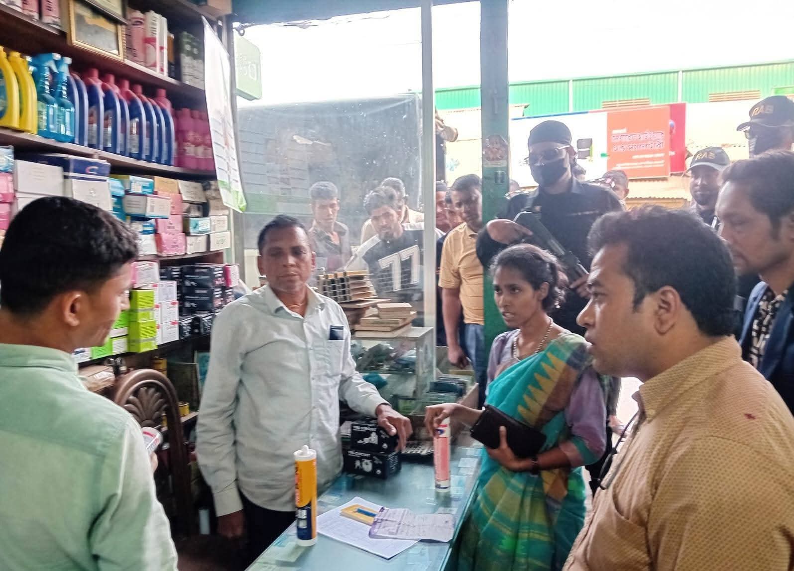 বসুরহাটে মোবাইল কোর্টের অভিযানে ১৭ হাজার টাকা জরিমানা