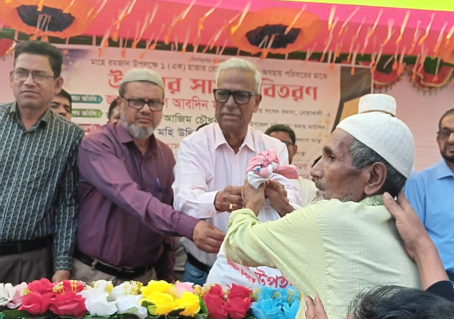 সেনবাগে প্রবাসী কল্যাণ সংস্থার উদ্যোগে এক হাজার অসহায় পরিবারে ইফতার সামগ্রী বিতরণ