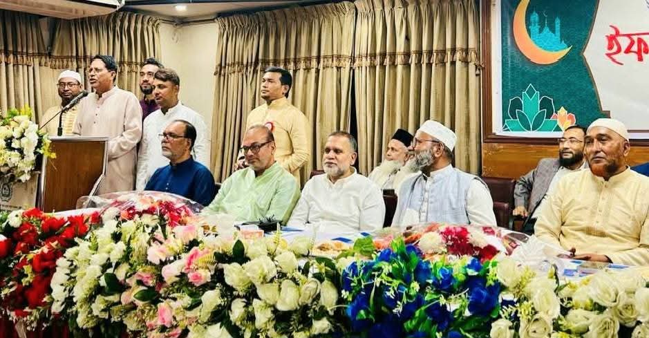 ঢাকাস্থ কোম্পানীগঞ্জ উপজেলা কল্যাণ সমিতির ইফতার মাহফিল অনুষ্ঠিত