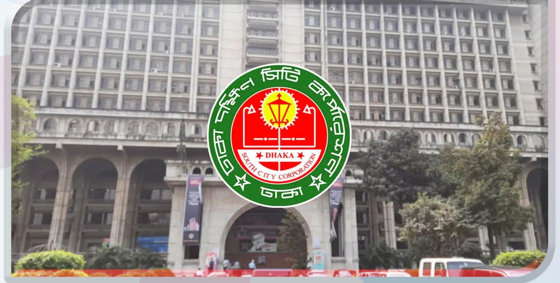 ফুটপাত দখল করলে বাতিল হবে ট্রেড লাইসেন্স: ডিএসসিসির কঠোর হুঁশিয়ারি।