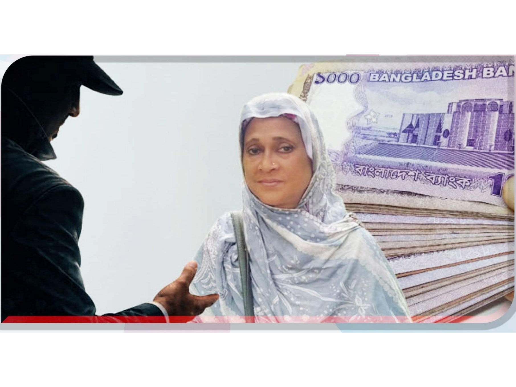 এমপি হতে চাইলে-দিন ১২ কোটি টাকা : ফাতেমা বাদশার বিস্ফোরক অভিযোগে তোলপাড়।